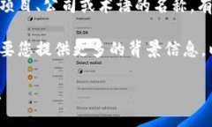 关于“tokenim”的具体信息