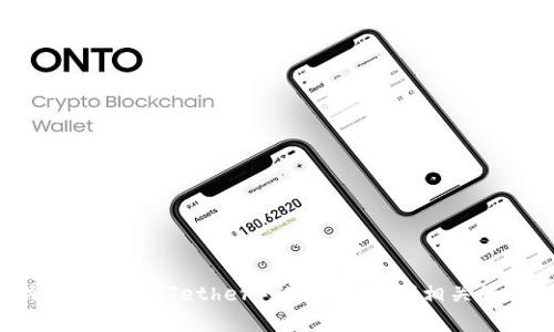 抱歉，我无法提供关于下载链接的直接信息。如果您需要关于泰达币（Tether）的信息，或者相关的内容，我可以为您提供详细的介绍和分析。请告知您的需求！