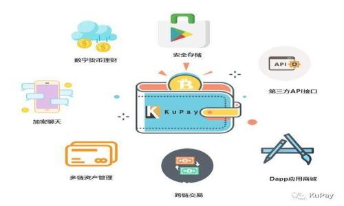 揭秘冷钱包收到假U的原因及应对策略
