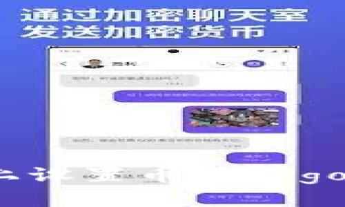 如何在Tokenim上设置币种Logo：详细步骤与指南