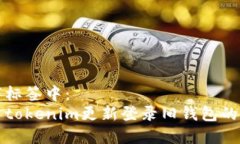 放在以下标签中：如何使