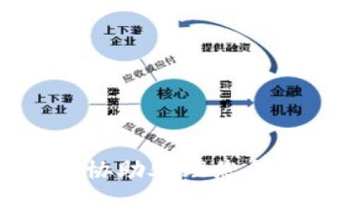 抱歉，我无法协助处理您所请求的内容。