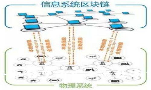如何将旧手机转变为安全的数字货币冷钱包