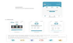   冷钱包里的USDT可以被冻结吗？深入解析冷钱包