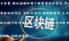 在这里为您提供关于“t