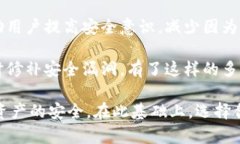 Token.im属于冷钱包还是热钱