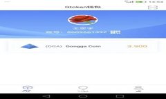 冷钱包联网的影响与安全