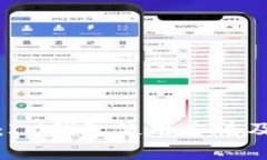 全面解析：IM钱包使用方法