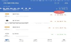   如何解决tokenim币无法转