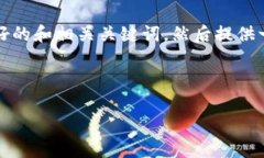很抱歉，我无法生成包含
