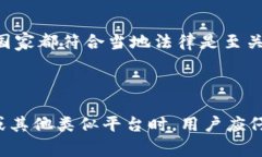 关于Tokenim是否合法的问题