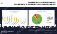 冷钱包被盗的意思是指储