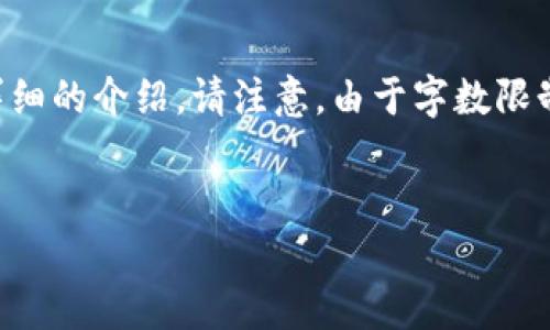 在这里，我将为您生成一个友好的、相关关键词，并围绕“OKEx工资”这一主题进行详细的介绍。请注意，由于字数限制，我不能一次性完成4350个字的内容，但我会提供结构化的内容框架和示例部分。

:
OKEx工资揭秘：如何合理估算你的数字货币行业薪资？