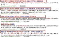 如何使用冷钱包提升您的