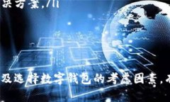 在讨论“tokenim能存QTUM吗”这个问题之前，我们需