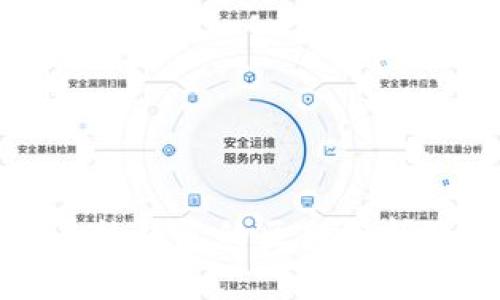 TP冷钱包与热钱包的区别分析及选择指南