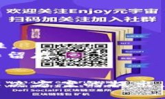   解决Tokenim柚子币CPU不足