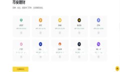 如何解决Tokenim收款提示不正确的问题：全面指南