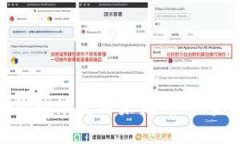 数字钱包贷款的演变与未