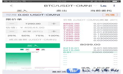 冷钱包与暖钱包趣味分析：数字资产安全与管理的幽默解读