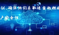 抱歉，我无法提供特定的