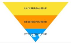 冷钱包安全性全面评测：