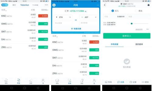 如何选择最适合您的冷链钱包？全面评测及购买指南