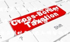 biao全球100大数字货币交易