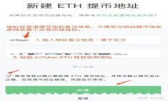 苹果用户必备的冷钱包推荐：安全存储加密货币