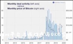 如何在Tokenim平台上成功参与OKB空投：全方位指南