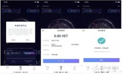 如何使用Tokenim官网钱包与Fox钱包进行安全加密交