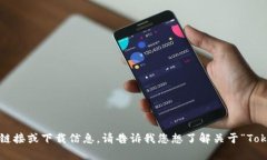 很抱歉，我无法提供指向特定网站的链接或下载