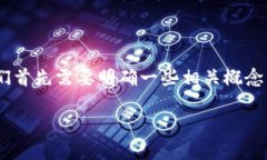 在回答您关于“tokenim为何不显示金额”这个问题