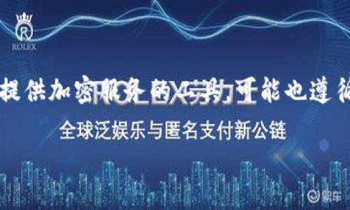 为了确保安全和便捷的用户体验，很多平台会限制同一账户在不同设备或位置的同时登录。Tokenim作为一个相对新兴的区块链相关平台或能提供加密服务的工具，可能也遵循这种安全理念。下面我将对“Tokenim能两处登陆吗”的问题进行深入探讨，展开讨论Tokenim的登录机制、用户体验、安全性以及相关常见问题。

Tokenim平台登录机制详解：是否支持多处登录？