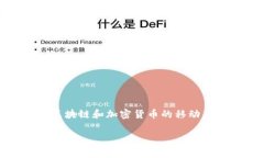 关于“苹果手机可以下载tokenim吗”的问题，首先
