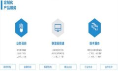 比太监控冷钱包的误区与成功实施指南