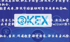   如何成功购买Tokenim：新手指南 /  guanjianci Toke