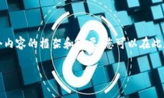 请注意，由于我的输出限制，我无法一次性提供