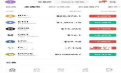 关于“tokenim会被国内冻结吗”的问题，以及相关