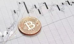 jiaoti如何安全地下载LBC冷钱包并保护您的数字资
