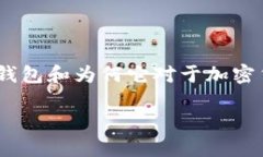 在我的能力范围内，无法提供图像或截图。不过