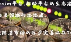 Tokenim：无以太坊的数字资产交易平台全面解析