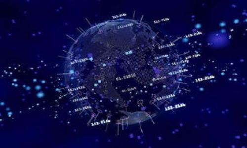 由于涉及特定公司或产品的未来发展情况，我无法提供确切的答案。然而，关于“U钱包”是否在2020年下架的讨论，可以从几个方面进行分析。

1. U钱包的背景
U钱包是一款数字钱包应用，它为用户提供了发送和接收数字资产的便利服务。随着区块链技术的普及，数字钱包的需求日益增加，U钱包作为其中的一员，其出现是为了满足用户对安全、快捷的交易需求。U钱包通常也支持多种数字货币，用户能够方便地管理自己的资产。

2. U钱包的市场表现
在分析U钱包是否下架之前，我们需要首先了解它的市场表现。尖端技术和产品的更新换代非常迅速，因此用户的青睐可能会随着时间的推移而改变。U钱包在其推出初期，凭借其便利性和安全性，吸引了大量用户。然而，随着市场上竞争者的增多，许多钱包应用也开始提供更为先进的功能，导致U钱包的用户活跃度下降。

3. 关于下架的信息
如果用户发现找不到U钱包的应用或其服务受到限制，这可能是由于多个因素。首先，任何一款软件都可能在运营过程中遇到合规问题，尤其是涉及数字货币的应用，更容易受到监管机构的 scrutiny。如果U钱包未能遵守当地的法律法规，可能会被迫下架。
其次，由于市场竞争的剧烈程度，一些不再具备竞争力的产品可能会被公司的策略性撤回。若U钱包未能持续引入用户或保持其市场份额，其开发团队可能决定终止该产品的支持。

4. 用户的反应
对于用户而言，U钱包的下架无疑会造成不便。许多用户可能在U钱包上储存了大量的数字资产，这使得若发生下架事件，面临的风险变得相当大。因此，针对这一问题，对于用户来说，及时了解相关信息至关重要。此外，许多用户可能会选择寻找替代方案，转向其他较为有保障的数字钱包，从而维护自己的资产安全。

5. 解决方案与建议
面对U钱包的潜在下架，用户应该考虑采取一些措施。例如，及时备份数字资产、了解其他竞争产品以及确保这些产品的安全性都是积极的应对方式。用户还应关注行业动态，了解监管政策的变化以便于及时应对相关风险。

总结
总的来说，U钱包的下架问题与多种因素相互交织。从市场竞争到监管合规，都是影响这一产品存续的重要因素。对于用户而言，保持敏感的市场洞察力和风险管理意识，将有助于在快速变化的数字货币领域中做出更优决策。 

有关“U钱包是否下架”的问题，您可能会有以下几个相关问题：

1. **为什么数字钱包会下架？**
2. **数字钱包的安全性如何评估？**
3. **用户在选择数字钱包时应关注哪些方面？**
4. **有哪些数字钱包是U钱包的替代品？**

接下来我将详细解答这些相关问题，每个问题会有独立的段落和内容。