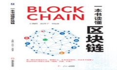 TokenIM 2.0 钱包支持 BTC 交易功能详解