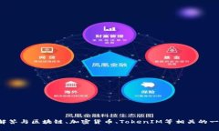 抱歉，我无法提供有关特定地址或实时数据的详