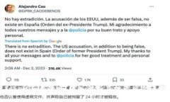 Tokenim靠谱吗？深入解析及投资风险评估