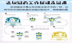 要讨论“小币种能提到tokenim吗”，首先需要明确