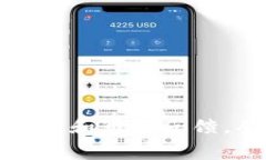   深入分析Tokenim提现手续费的合理性及其影响
