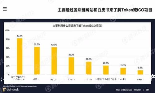 全面解析：安全的冷钱包与如何选择适合你的数字资产存储方案