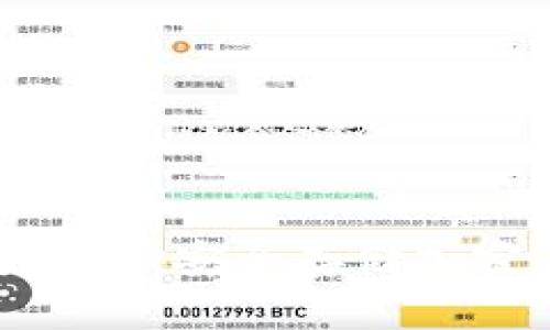 波宝冷钱包官方下载：安全存储加密资产的最佳选择